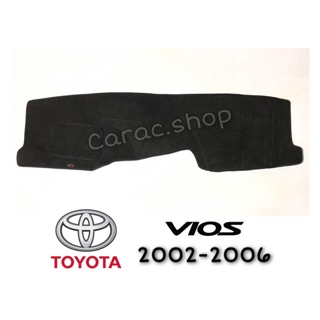 พรมปูคอนโซลหน้ารถ Vios 2002-2006