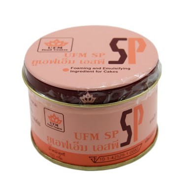 SP UFM เอสพี ยูเอฟเอ็ม / อเมริกัน กระปุก100g กระป๋องขาว 100ก