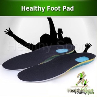 แผ่นรองเท้าเพื่อสุขภาพ แผ่นเจล 2 ชั้น – Double Gel foot Pad