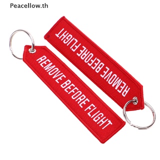 สายคล้องพวงกุญแจ รูป Peacellow Remove Before Flight พร้อมสายคล้อง สําหรับบัตรยิม