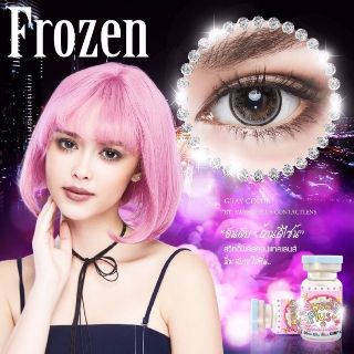 บิ๊กอาย ตาโต Frozen / Blizzard eff.18