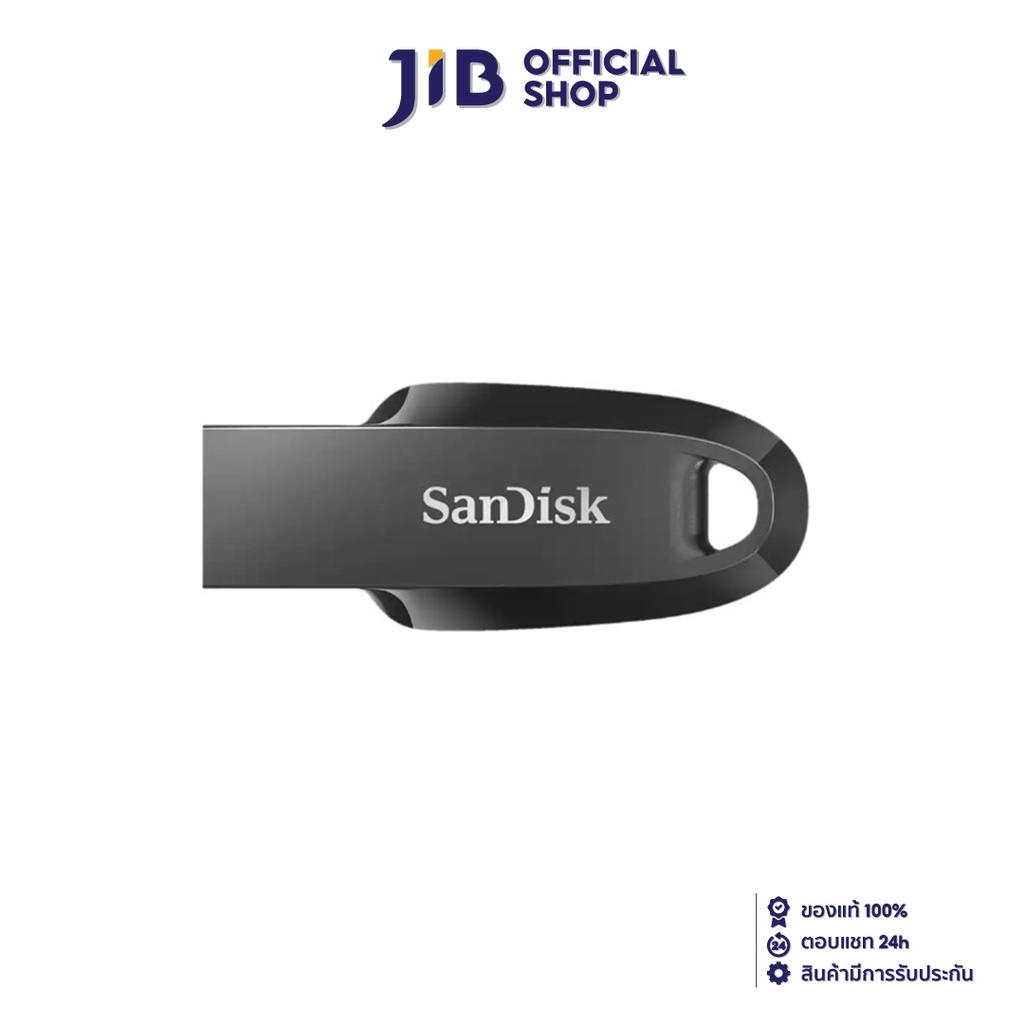 512 GB FLASH DRIVE (แฟลชไดร์ฟ) SANDISK ULTRA CURVE 3.2 FLASH DRIVE (BLACK) (SDCZ550-512G-G46)