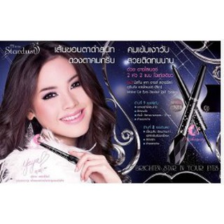 อายไลเนอร์ มิสทีน แคทอายส์ Mistine Cat Eyes Stardust 2 In 1 Eyeliner ติดทนนาน สวยคม 12 ชม.กันน้ำ กันเหงื่อ