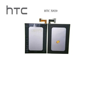 แบตเตอรี่ HTC X920