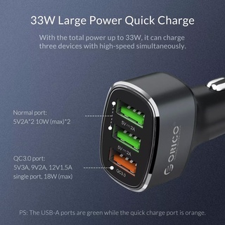 ORICO(UPB-3U) 33W 3 USB Ports Quick Charge QC 3.0 Car Charger Mobile Phone Fast Car-Charger