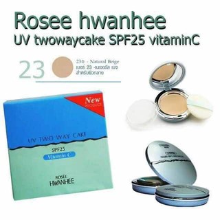 แป้งพัฟโรซี่ Rosee Hwanhee UV TWO WAY CAKE SPF25 (126)