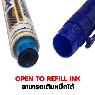 ปากกาไวท์บอร์ด-หมึกเติม ลบได้-เติมหมึกได้ สีน้ำเงิน, แดง, ดำ ยี่ห้อ Pentel
