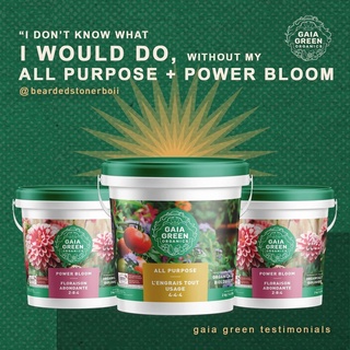 [สินค้าพร้อมจัดส่ง]ขนาดแบ่งขายGaia Green Power Bloom 2-8-4 เพิ่มจำนวนดอก,เพิ่มขนาดดอก4-4-4 ALL PURPOSEช่