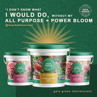 [สินค้าพร้อมจัดส่ง]ขนาดแบ่งขายGaia Green Power Bloom 2-8-4 เพิ่มจำนวนดอก,เพิ่มขนาดดอก4-4-4 ALL PURPOSEช่