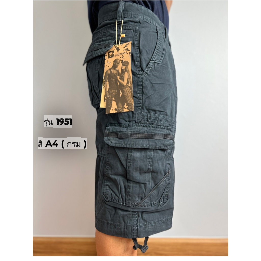 GALLOP Men’s Cargo Shorts กางเกงคาร์โก้ขาสั้น มีกระเป๋าข้าง (GS9030)