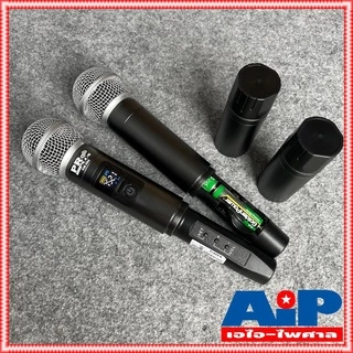 PROPLUS RM888 ไมค์ลอย คู่ ด้ามโลหะ UHF ปรับความถี่ได้ ความถี่ใหม่ กสทช RM-888 เครื่องรับเล็ก PRO PLUS RM 888 ไมค์ลอย ...