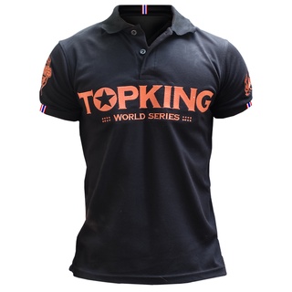 TKB เสื้อ TOPKING WORLD SERIES โปโล