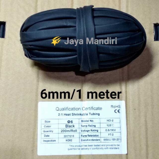 FUEL INSULATION / FUEL HOSE 6MM / 1 เมตร