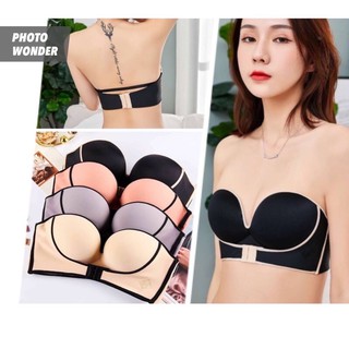 พร้อมส่ง💕locking bra เกาะอกดันทรง