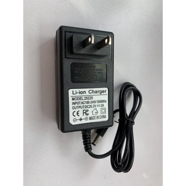 สายชาร์จสำหรับ ลำโพงบลูทูธ Diy  25.2 v  2a  มีระบบตัดไฟ เมื่อแบตเตอรี่เต็ม  ช่วยยืดอายุการใช้งานแบตเตอรี่