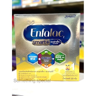 Enfalac เอนฟาแล็ค สมาร์ทพลัส นมผง สูตร 1 สำหรับ เด็กแรกเกิด - 1 ปี 225 กรัม