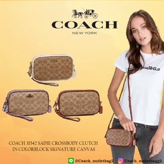 COACH 31542 SADIE CROSSBODY CLUTCH IN COLORBLOCK SIGNATURE CANVAS