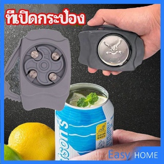 เครื่องมือเปิดกระป๋อง  ที่เปิดเครื่องดื่มแบบพกพา can opener