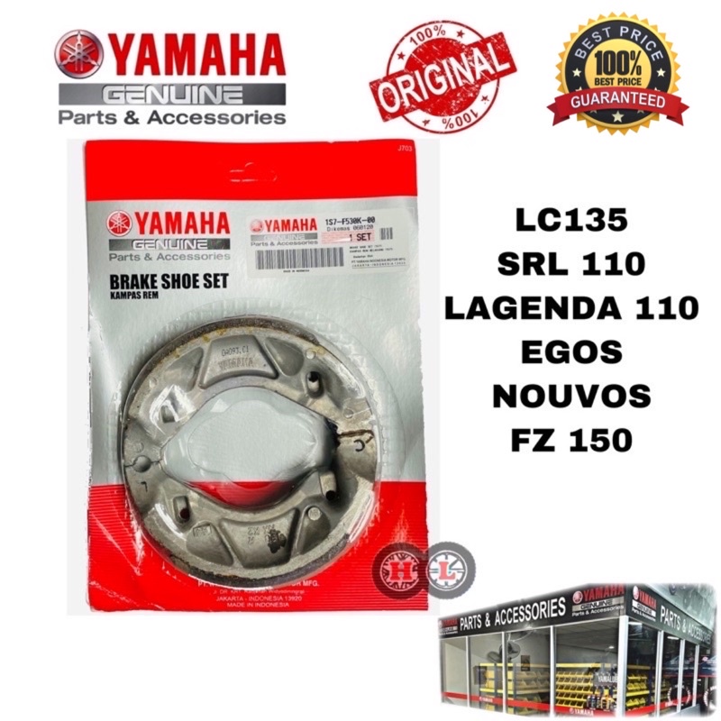 ชุดรองเท้าเบรกหลัง YAMAHA LC135/LAGENDA 110/ EGOS/ NOUVOS/ FZ150 (Kampas Rem Belakang) -1S7--F530K--