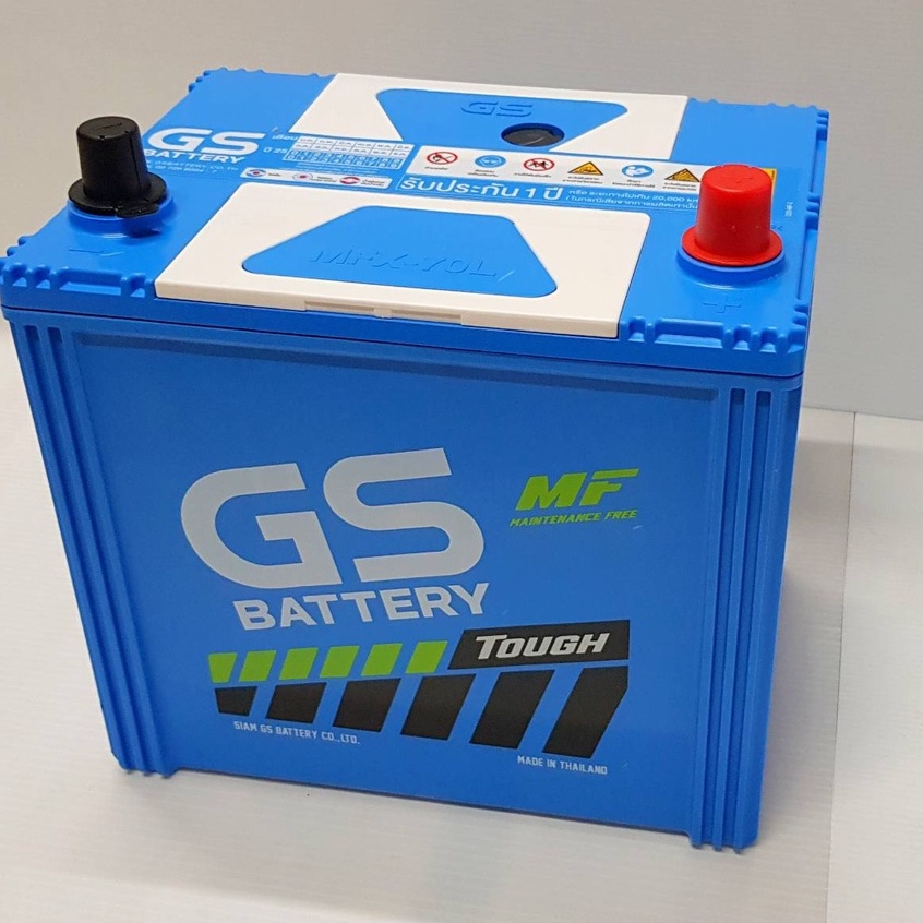 GS MFX70L 12V.65Ah (65D23L) รถเก๋ง แบตเตอรีรถยนต์ ชนิดกึ่งแห้งตรงรุ่น แผ่นเต็มไฟแรง สินค้าใหม่ - รูปที่ 6