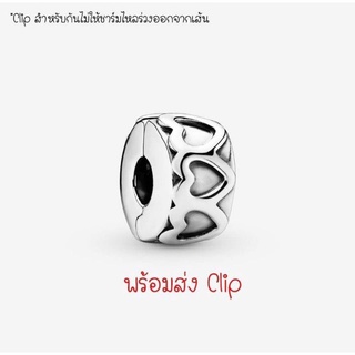 Pandora silver clip คลิปหัวใจ