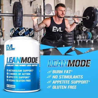 EVL LEANMODE (150เม็ด) รุ่นใหม่ล่าสุด