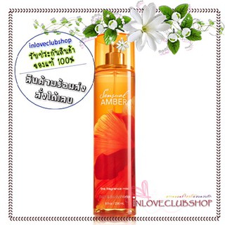 Bath &amp; Body Works  Fragrance Mist 236 ml.  Sensual Amber