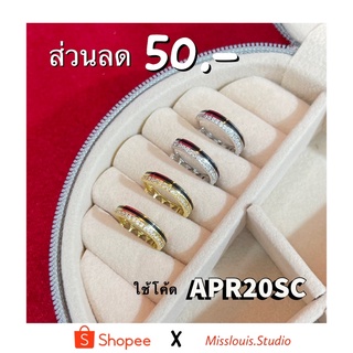 Mew arrivalห่วงเงินแท้ประดับสีดำ เพิ่มความโดดเด่น