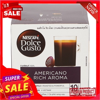 เนสกาแฟดอลเช่กุสโต้ อเมริกาโน่ 128ก.NESCAFE DOLCE GUSTO AMERICANO 128G.