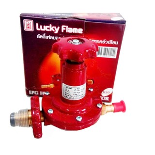 Lucky flame หัวปรับแก๊สแรงดันสูง รุ่น L-322