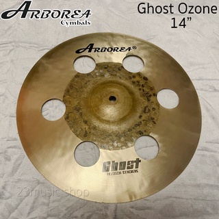 Arborea Ghost Ozone 14”