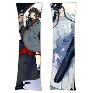 อุปกรณ์เสริม Adp 150x50 ซม . Dakimakura Mo Dao Zu Shi Wuxian Wangji