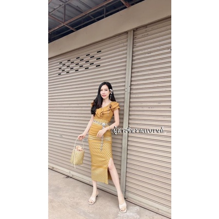 เสื้อคอระใบเจ้าหญิง #ผู้สาวซิ่นงาม