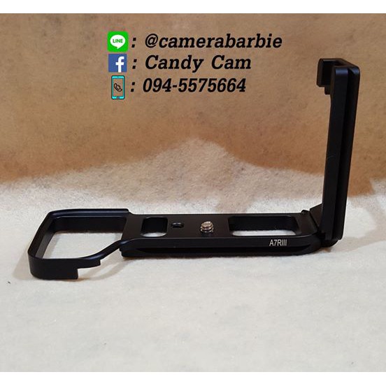 L-plate Plate Sony A7iii A7Riii