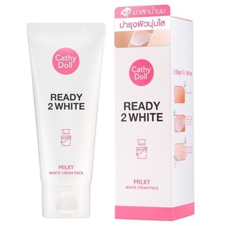 💯✅Cathy Doll Ready 2 White  Whitener Body Lotion 💯