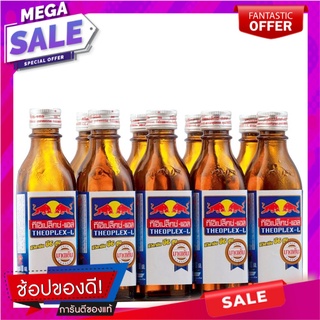 กระทิงแดง ทีโอเปล็กซ์-แอล เครื่องดื่มชูกำลัง 100 มล. แพ็ค 10 ขวด Redbull Theoplex-L Energy Drink 100 ml x 10 Bottles