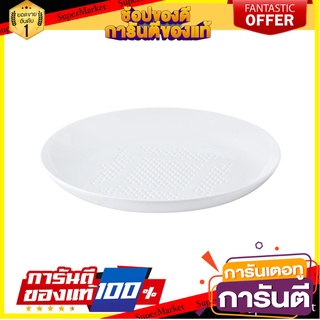 จานเมลามีนบัว 8" KECH ABSORB PLATE อุปกรณ์ใส่อาหาร MELAMINE COOP PLATE 8" KECH ABSORB PLATE