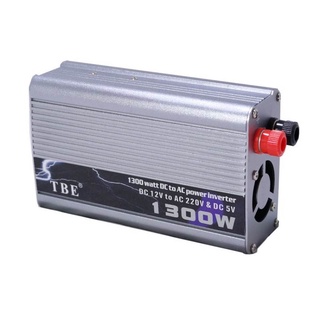 TBE Mastersat  Inverter 1300 Watt  ตัวแปลงกระแสไฟฟ้าในรถให้เป็นไฟบ้าน  (Silver)