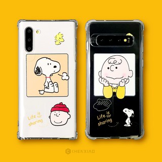 เคสโทรศัพท์มือถือแบบนิ่ม ใส ลายการ์ตูนสนูปปี้ ชาร์ลี สําหรับ Samsung Galaxy s22 plus s21ultra s20 s10 s9 s8 plus S10LITE note10 Pro lite NOTE 9 8 NOTE 20uitra A30 A50 A70 M60S M80S