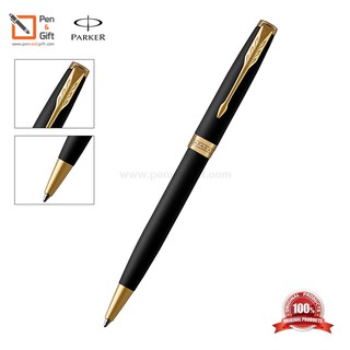 Parker Sonnet Matte Black Lacquer GT Ballpoint Pen - ปากกาลูกลื่น ซอนเน็ต แมทแบล็ค ดำด้านคลิปทอง