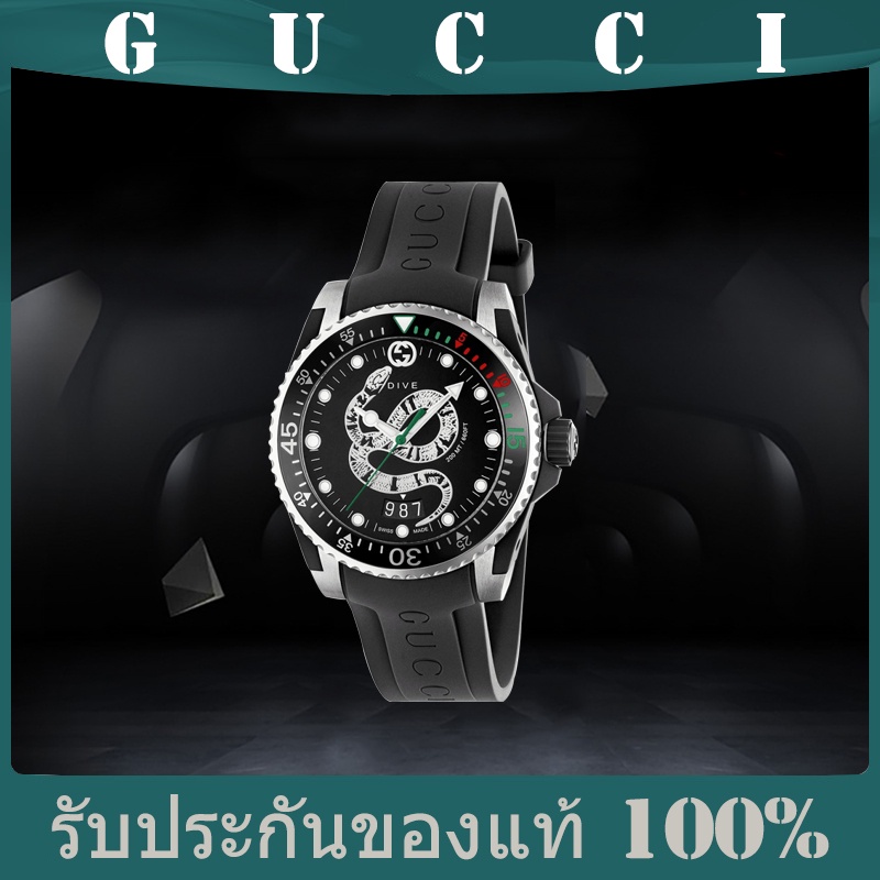 Gucci Dive Men's watch coral snake element ของแท้100%retro rubber men's mechanical watch  นาฬิกาข้อม