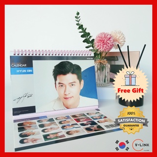 KOREAN ACTOR HYUN BIN 2022-2023 ปฏิทินตั้งโต๊ะ (สีชมพู)