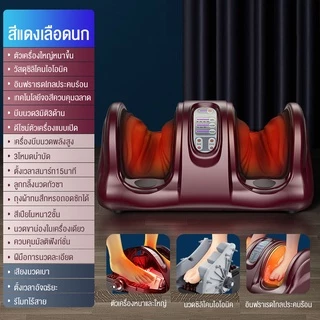 VBELL【แนะนำจากแพทย์】หมอนนวด เบาะนวดไฟฟ้า เครื่องนวดฝ่าเท้า เบาะนว อเนกประสงค์ แยกส่วนได้ นวดคอ หลัง เบาะนวอเนกประสงค์