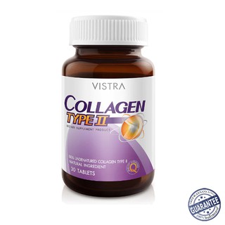 VISTRA Collagen Type II (UC-II) วิสตร้า คอลลาเจน Type 2 บำรุงข้อ ข้อเสื่อม วิสทร้า คอลลาเจน ไทพ์ทู 30 เม็ด