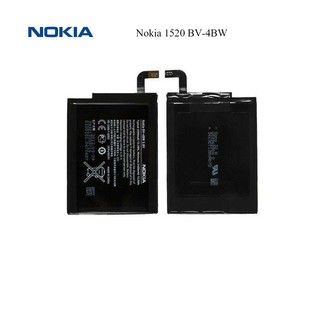 แบตเตอรี่ Nokia 1520 BV-4BW