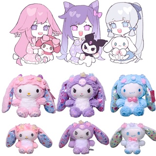 พวงกุญแจ จี้ตุ๊กตา Mymelody Kuromi And Cinnamoroll