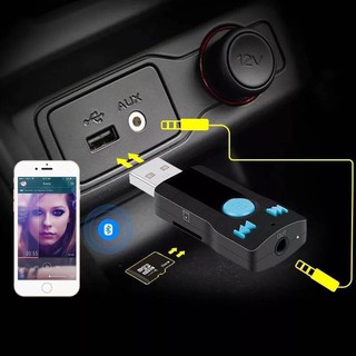 BC07 USB Bluetooth Audio Receiver Car Bluetooth mp3