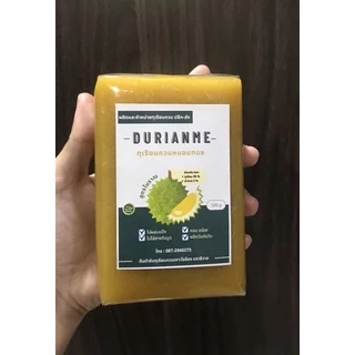 ทุเรียนกวนหมอนทอง สูตรโบราณ เจาะไอร้อง ขนาด 1 kg 🚨สินค้ามีพร้อมส่ง 🚚ส่งของทุกวันค่ะ