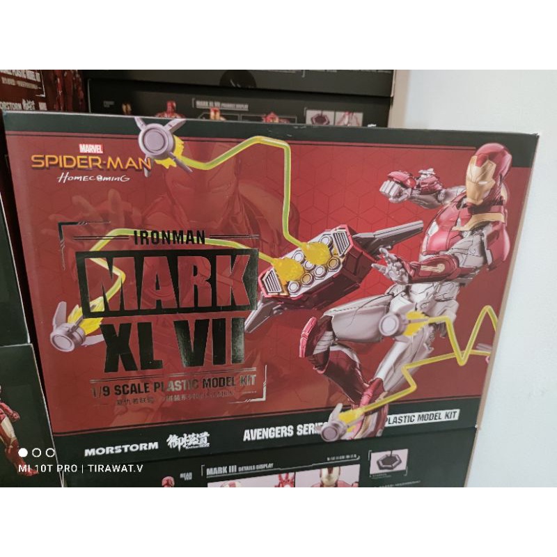 กล่องไม่สวย [E-Model] 1/9 Iron man Mk-XLVII (Mark-47) (Deluxe Ver.)