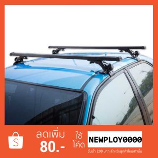 ขาจับหลังคา+คานชุดคิตแร็คหลังคาสำหรับรถเก๋งรถกระบะ4ประตูรถทั่วไปที่ไม่มีราวแร็คหลังคา